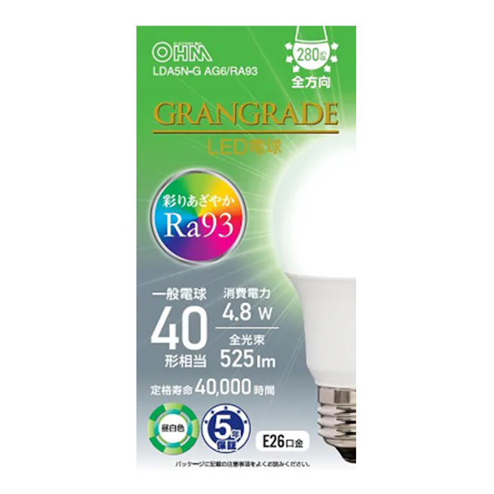 LED電球 E26 40形相当 昼白色 LDA5N-G AG6/RA93 06-3856