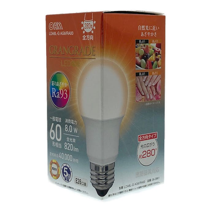 オーム電機 LED電球 E26 60形相当 電球色 LDA8LGAG6RA93