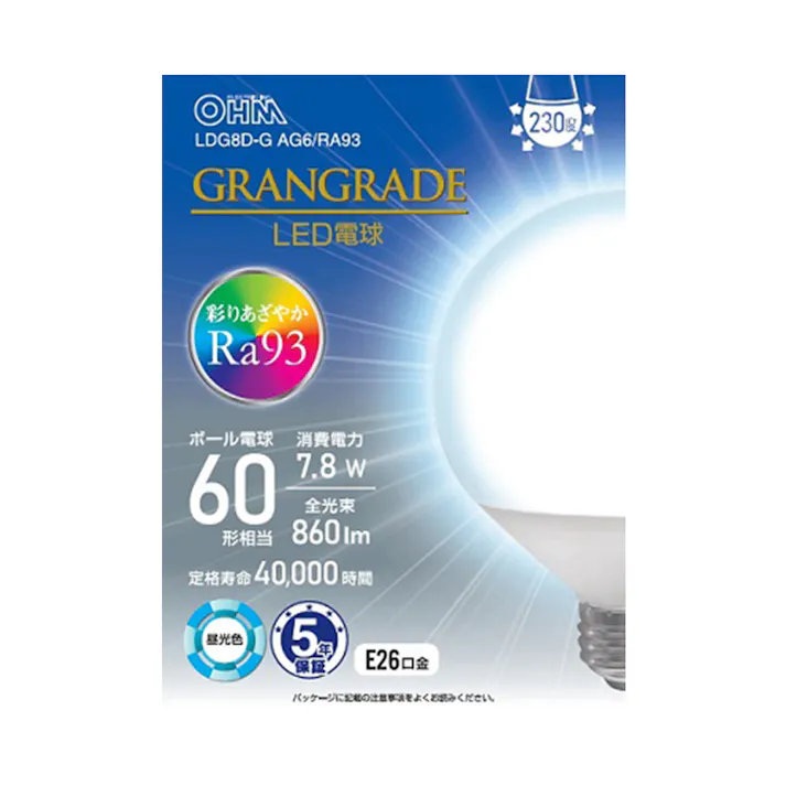 LED電球 ボール電球形 E26 60形相当 昼光色 06-3868 LDG8DGAG6RA93