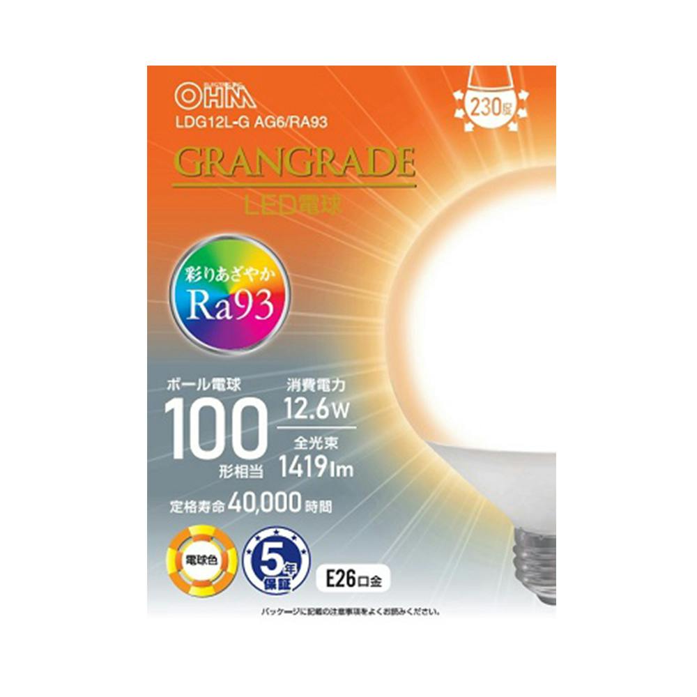 LED電球 ボール電球形 E26 100形相当 電球色 06-3869LDA12LGAG6RA93