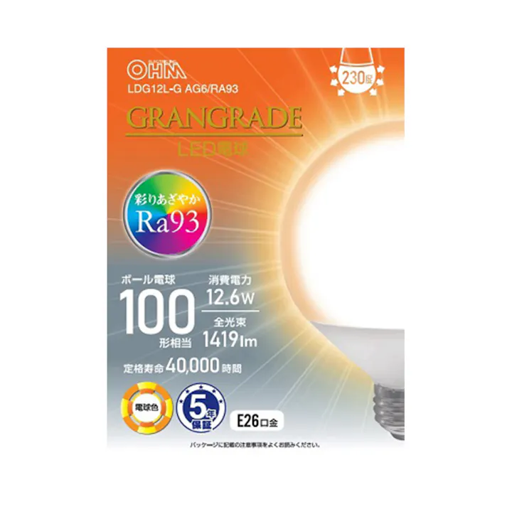 LED電球 ボール電球形 E26 100形相当 電球色 06-3869LDA12LGAG6RA93