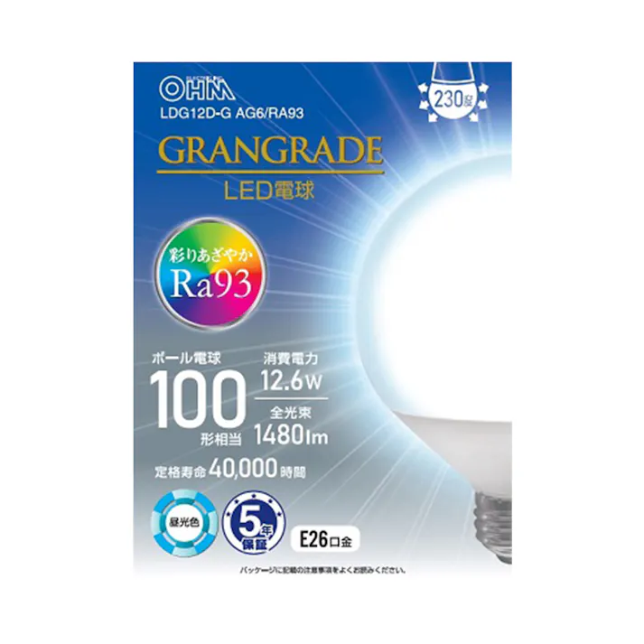LED電球 ボール電球形 E26 100形相当 昼光色 06-3870LDA12DGAG6RA93
