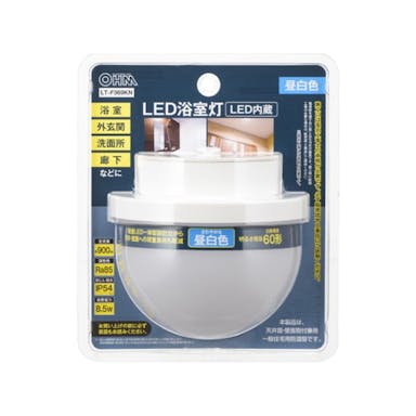 オーム電機 LED浴室灯 要電気工事 60形相当 昼白色 06-3908 LT-F369KN