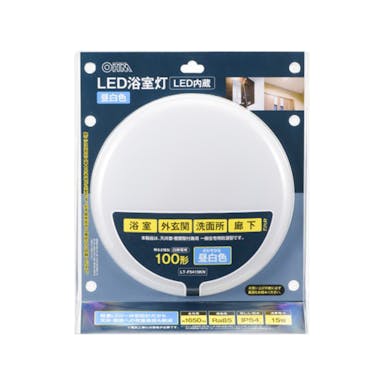 オーム電機 LED浴室灯 要電気工事 100形相当 昼白色 06-3910 LT-F5415KN