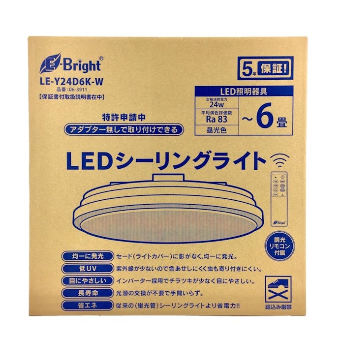 LEDシーリングライト LE-Y24D6K-W(販売終了)