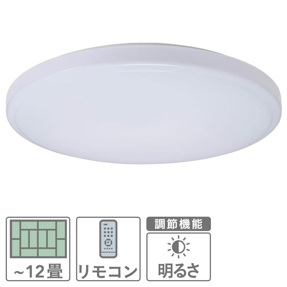 オーム電機 LEDシーリングライト ～12畳用 LE-Y50DBK-W(販売終了) | 天井ライト・天井照明 通販 | ホームセンターのカインズ