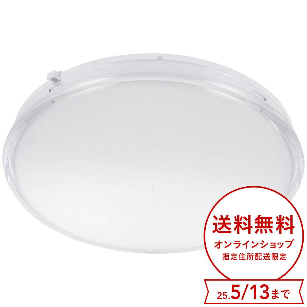 オーム電機 LEDシーリングライト 6畳用 昼光色 LE-Y24D6K-W3(販売終了) | 天井ライト・天井照明 通販 | ホームセンターのカインズ