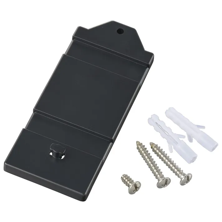 LEDワイドソーラーライト ブラック 400lm(販売終了)