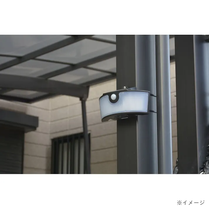 LEDワイドソーラーライト ブラック 400lm(販売終了)