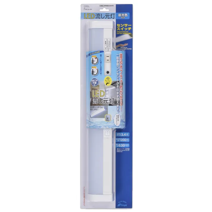 センサー式LED流し元灯 LT-NKL14DHSS