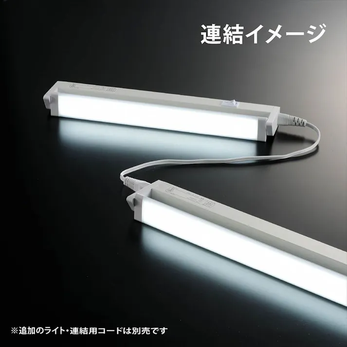 LEDイーブライトスリム 多目的灯 10W 558mm 昼光色 LT-NLES10D-HN