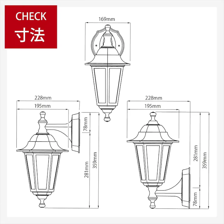 防雨型LED外玄関灯 LED電球専用 電気工事タイプ LT-SE26-T