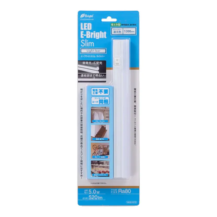 LEDイーブライトスリムライトバー 300mm 昼光色 LT-NLESN05D-HN 06-4072
