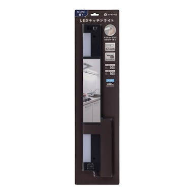 オーム電機 LEDキッチンライト コンセント式 キッチン棚下 昼白色 LT-KP13D-K 黒