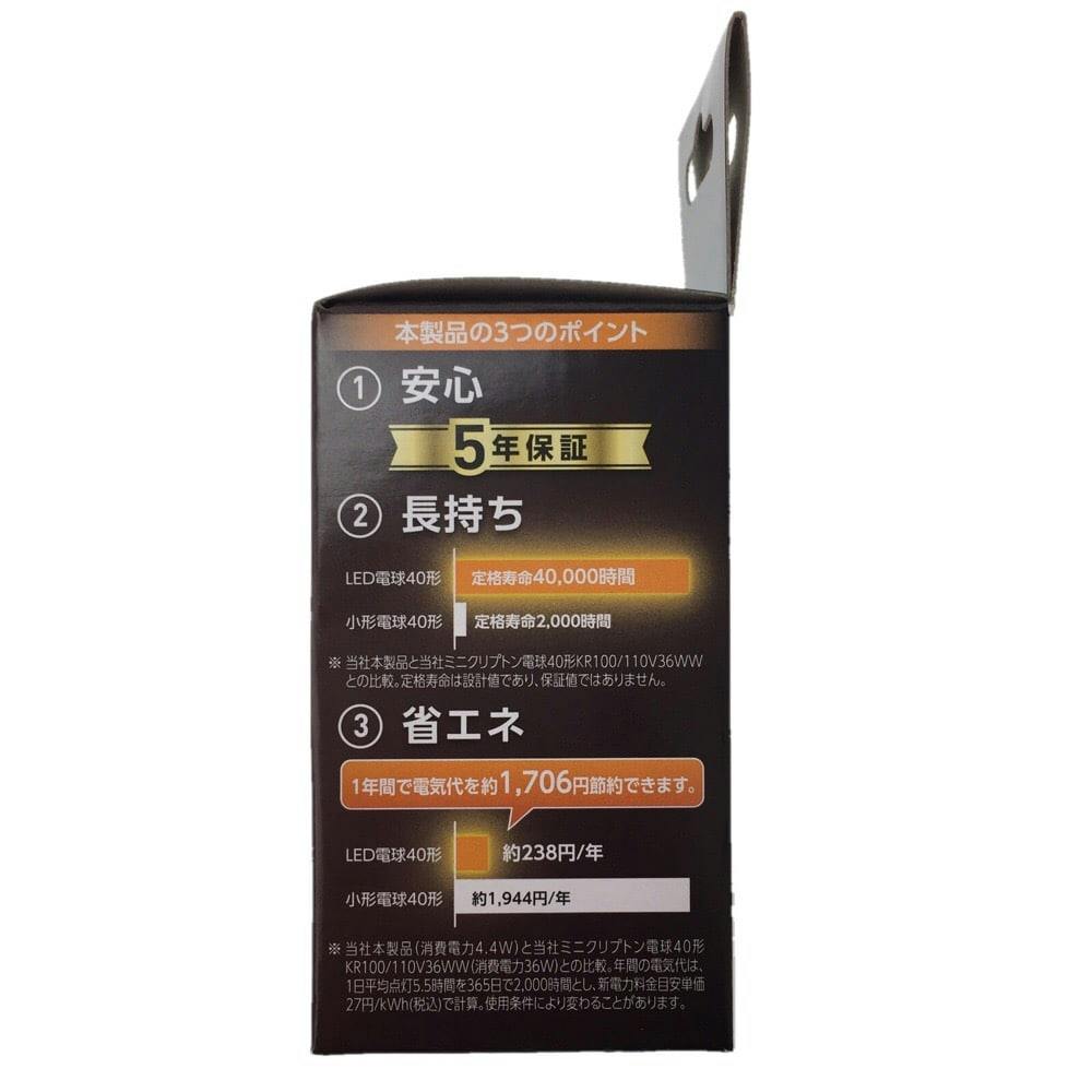 LED電球 ボール電球形 E26 60形 電球色 全方向 LDG6L-G AG24 06