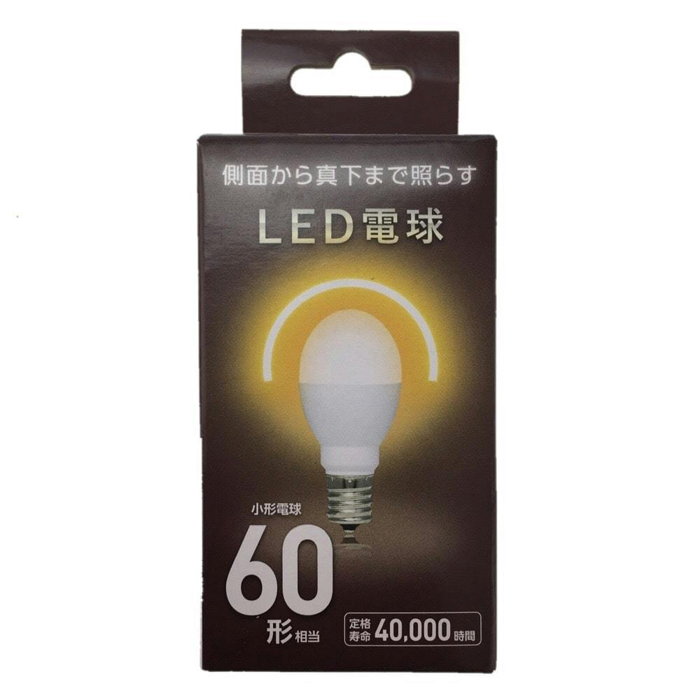 オーム電機 LED電球 小型 広配光 E17 60型相当 電球色 LDA7L-G-E17