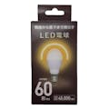 オーム電機 LED電球 小型 広配光 E17 60型相当 電球色 LDA7L-G-E17 AS21(販売終了)