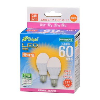 オーム電機 LED電球 小形 E17 60形相当 電球色 2個入 LDA6L-G-E17 IH22(販売終了)