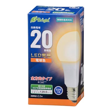 オーム電機 LED電球 E26 20形相当 電球色 LDA2L－G AG27 06－4337