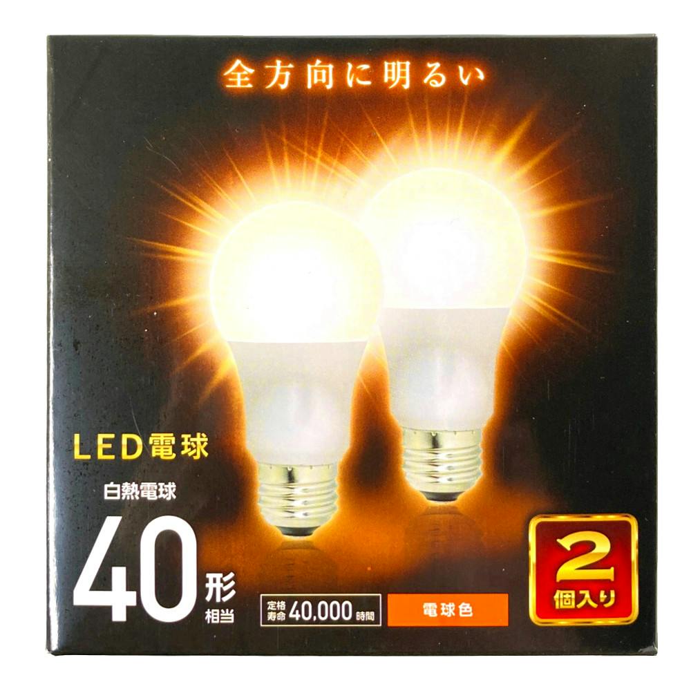 LED電球 E26 全方向 40形相当 電球色 2個入 LDA4L-G AG28 2P
