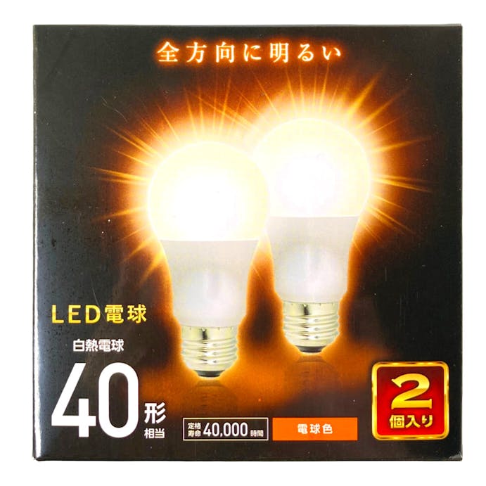 オーム電機 LED電球 E26 全方向 40形相当 電球色 2個入 LDA4L-G AG28 2P
