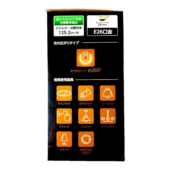 オーム電機 LED電球 E26 全方向 40形相当 電球色 2個入 LDA4L-G AG28 2P(販売終了)