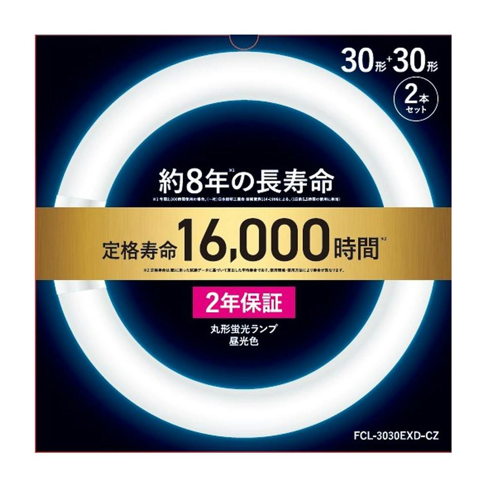 オーム電機 丸形蛍光ランプ FCL-3030EXD-CZ | 照明・ライト 