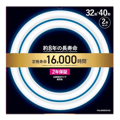 オーム電機 OHM丸形蛍光ランプ 32形＋40形 昼光色 FCL-3240EXD-CZ