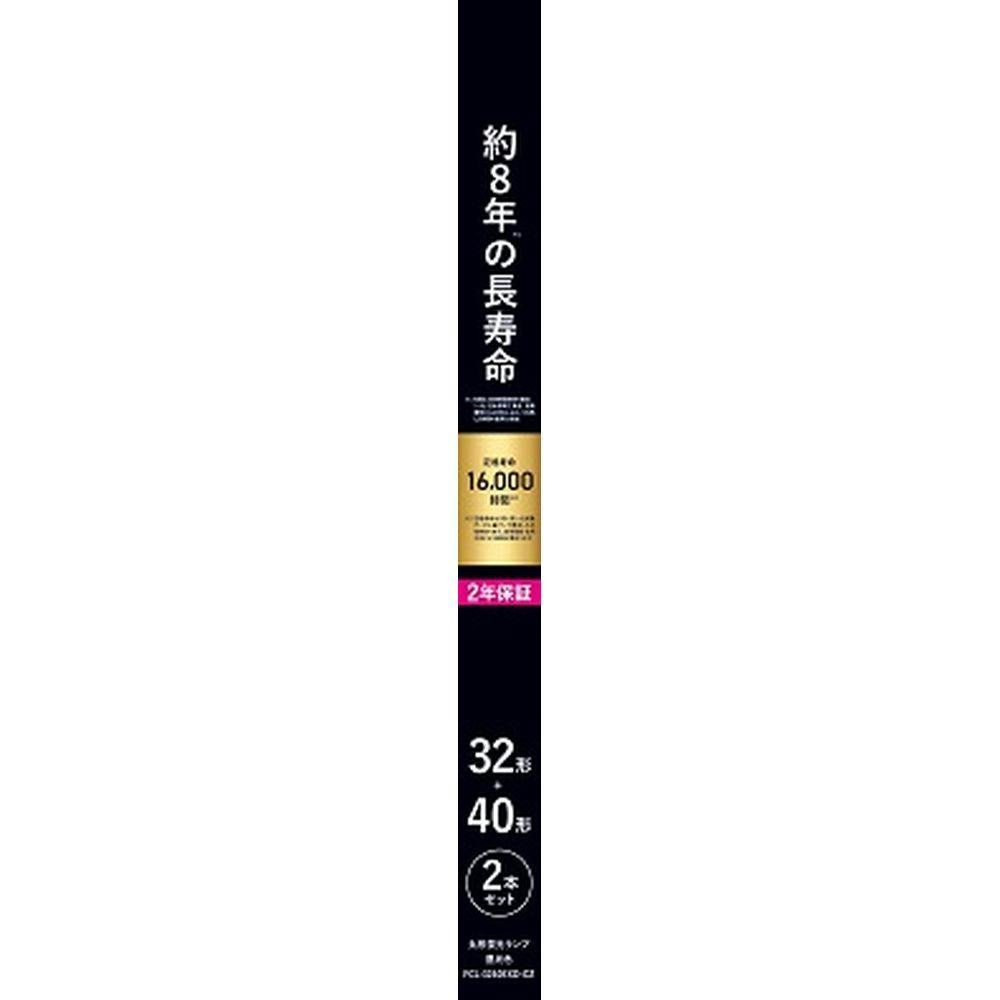 丸形蛍光ランプ 32形+40形 昼光色 FCL-3240EXD-CZ | 蛍光灯 丸形蛍光ランプ 32形+40形 昼光色 FCL-3240EXD-CZ | 蛍光灯