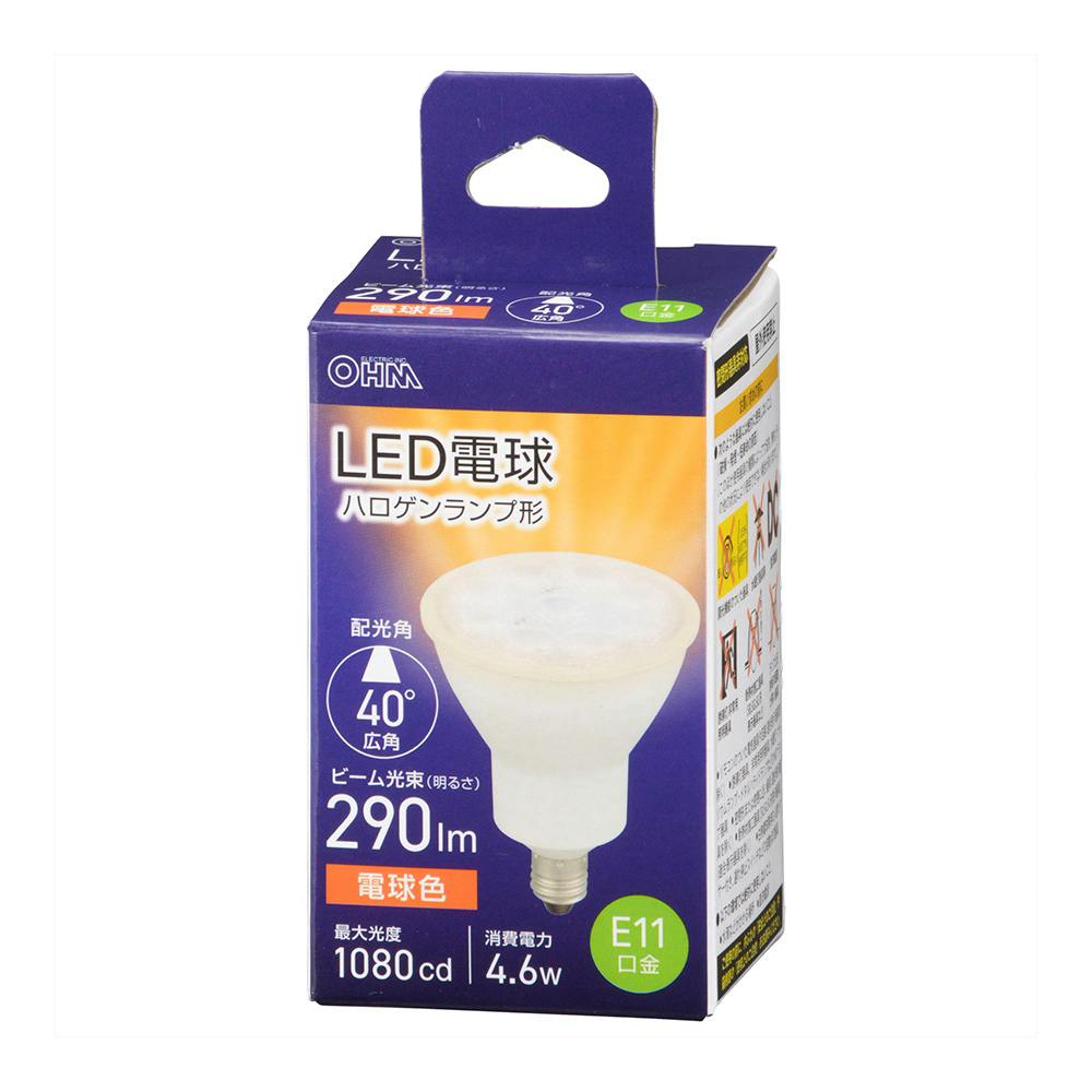 新品未使用品★ネオハロクール ハロゲン電球 6個セット 電球 蛍光灯 ネオハロクール」の人気商品一覧 | 安い商品を通販