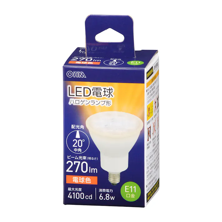 LED電球 ハロゲンランプ形 E11 中角タイプ 6.8W 電球色 LDR7L-M-E11
