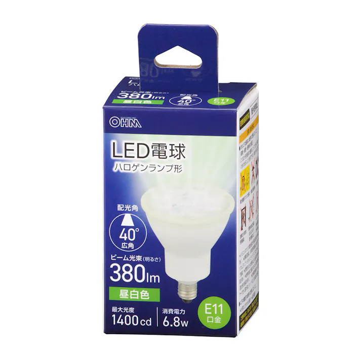 LED電球 ハロゲンランプ形 E11 広角タイプ 6.8W 昼白色 LDR7N-W-E11