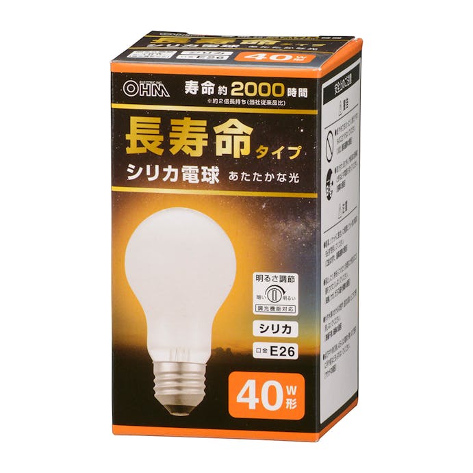 オーム電機 長寿命 白熱電球40W形 シリカ LB-DL5638WN 06-4748