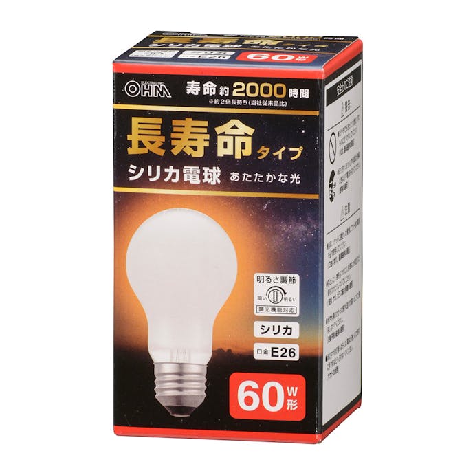 オーム電機 長寿命 白熱電球60W LB-DL5657WN 06-4750 シリカ