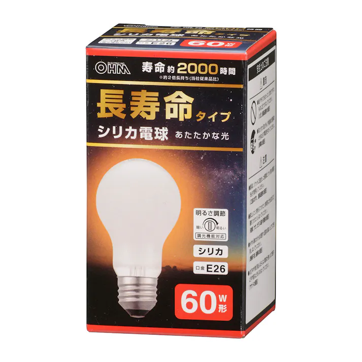 長寿命 白熱電球60W LB-DL5657WN 06-4750 シリカ