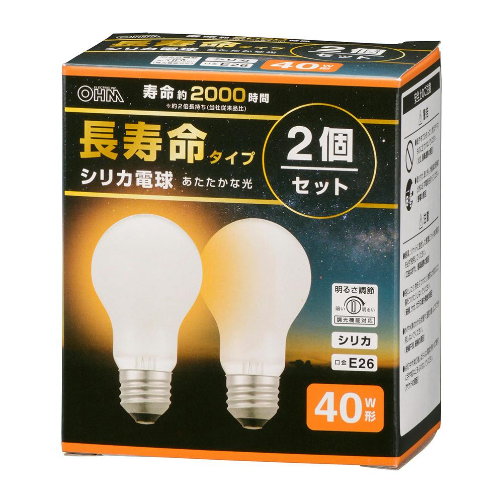 オーム電機 長寿命白熱電球 E26 40W形 シリカ 2個セット LB-DL5638W-2PN 06-4754 | 照明・ライト |  ホームセンター通販【カインズ】
