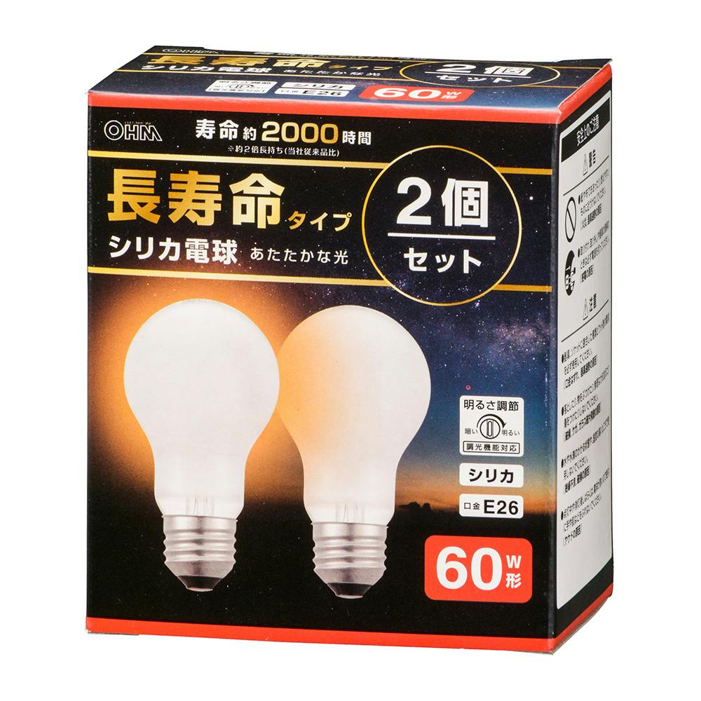 たかや様限定 長寿命白熱電球 E26 60W形 シリカ 2個セット LB-DL5657W-2PN 06