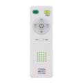 オーム電機 シーリング 6畳 昼光色 LE-Y24D6G-CZ