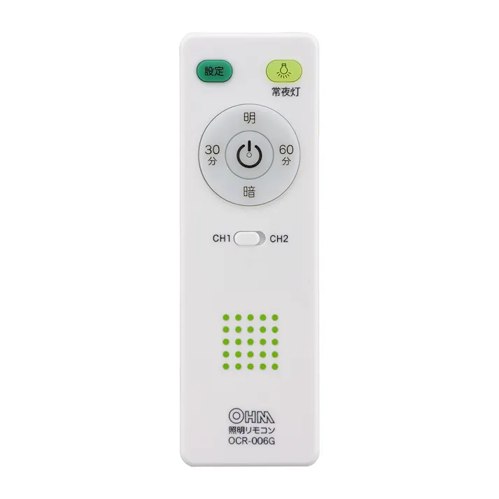 LEDシーリングライト 6畳用 調光 昼光色 リモコン付き LE-Y24D6G-CZ