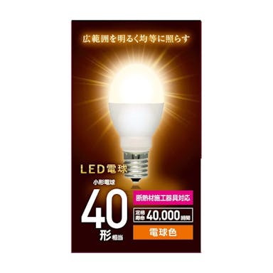オーム電機 LED電球 40形相当 電球色 LDA4L-G-E17 IH24