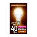 オーム電機 LED電球 40形相当 電球色 LDA4L-G-E17 IH24