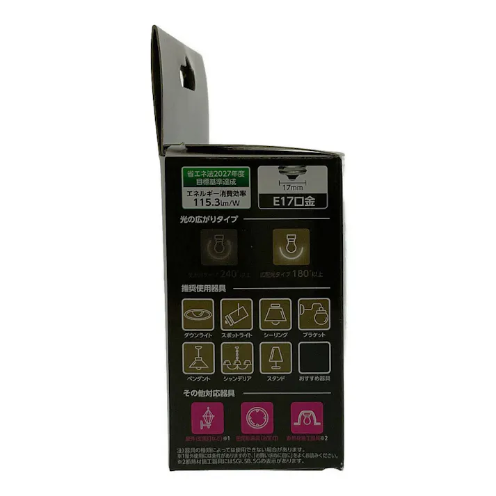 LED電球 25形相当 電球色 2個入り LDA3L-G-E17 IH24