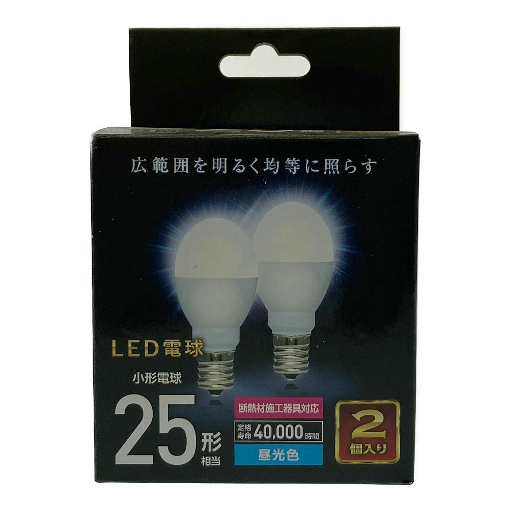 オーム電機 LED電球 25形 昼光色 2個入り LDA2D-G-E17 IH24 | 照明