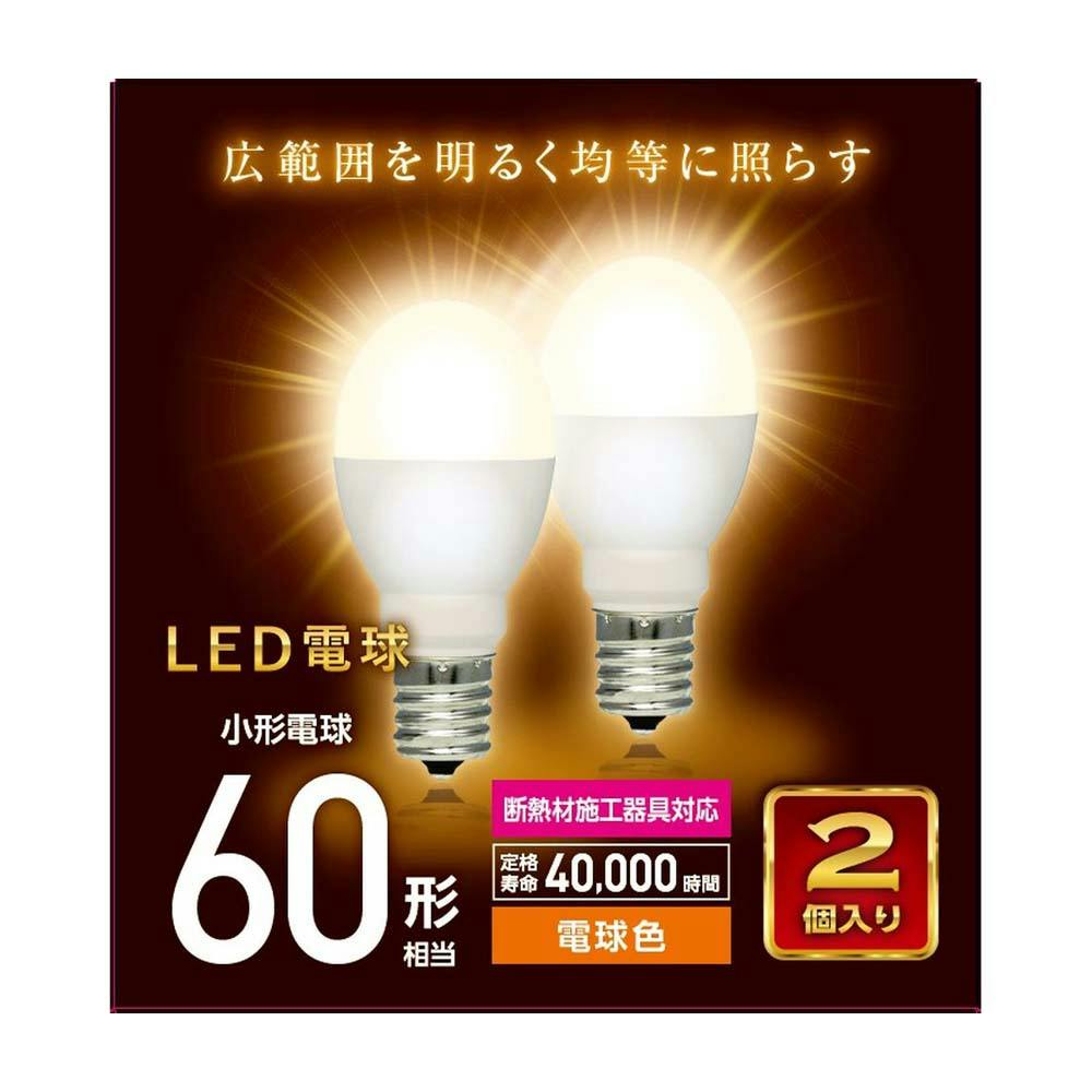 オーム電機 LED電球 60形 電球色 2個入り LDA6L-G-E17 IH24 | 照明