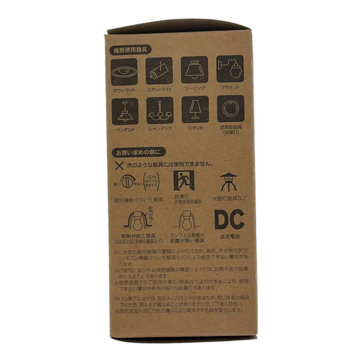 LED電球 E26 40形相当 電球色 LDA4L-G AG58