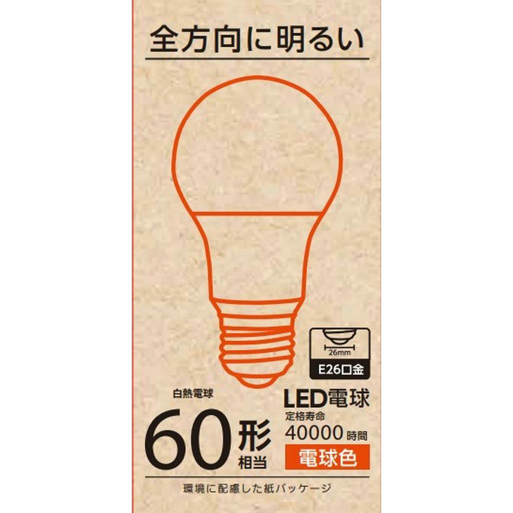 オーム電機 LED電球全方向 60形 電球色 LDA7L-G AG58 | 照明・ライト 