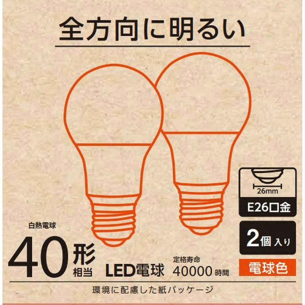 オーム電機 LED電球全方向 40形 2P 電球色 LDA4L-GAG58 | 照明・ライト 