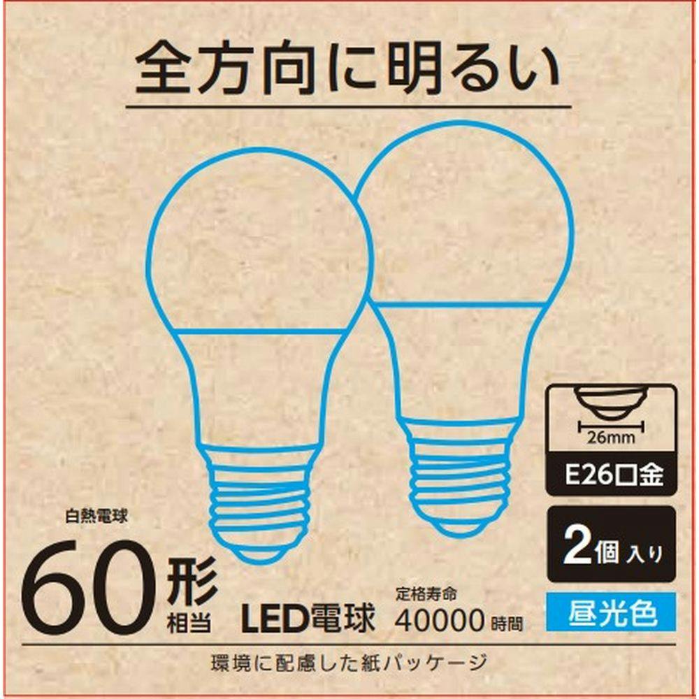 オーム電機 LED電球全方向 60形 LDA7D-GAG58 2P | 照明・ライト 