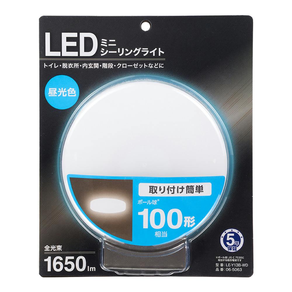 LEDミニシーリングライト 100形 1650ルーメン 昼光色 LE-Y13B-WD