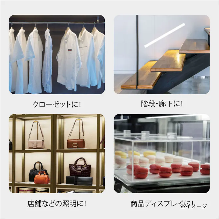 LEDイーブライトスリムライトバー 900mm 昼光色 LT-FLE900D-HN